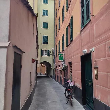 Casa Giordano In Centro E Sul Mare Pos Posto Auto Appartement *